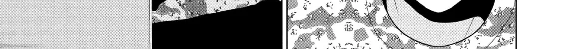 Read Guilty chapter 47 image 45 on Lezhin