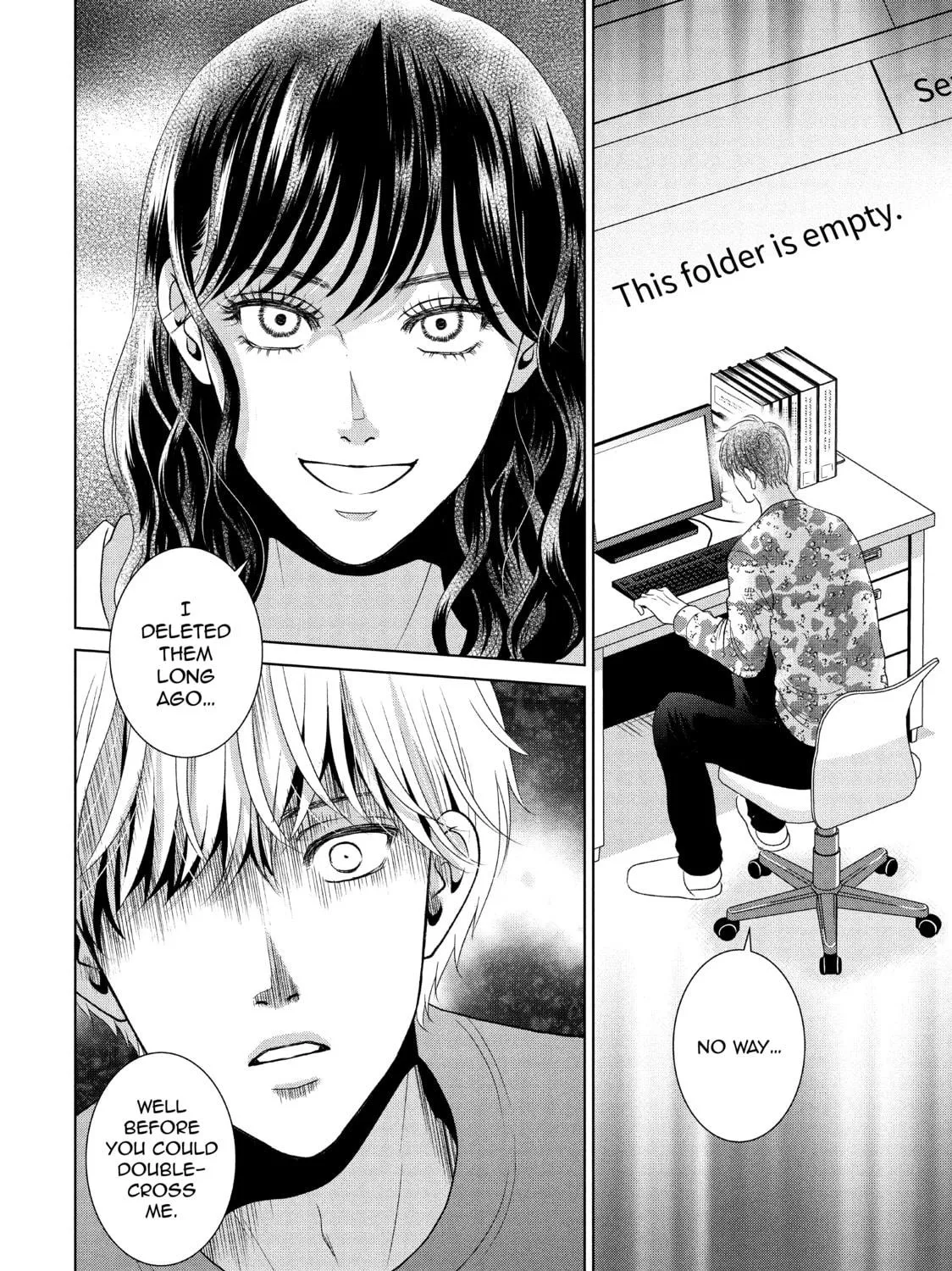 Read Guilty chapter 47 image 46 on Lezhin