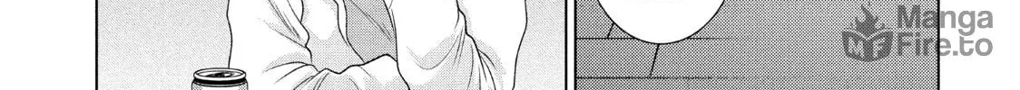 Read Guilty chapter 47 image 5 on Lezhin