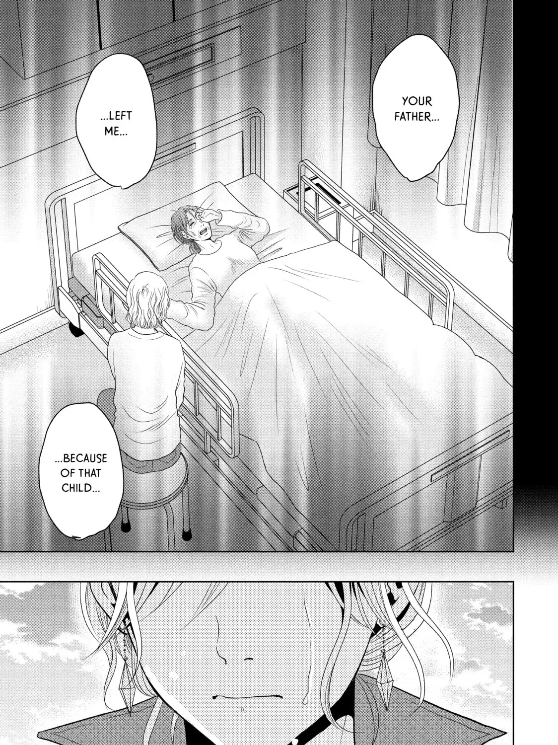 Read Guilty chapter 47 image 60 on Lezhin