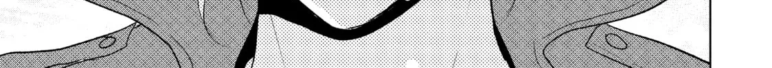 Read Guilty chapter 47 image 61 on Lezhin