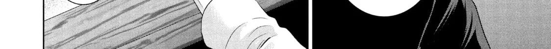 Read Guilty chapter 47 image 7 on Lezhin