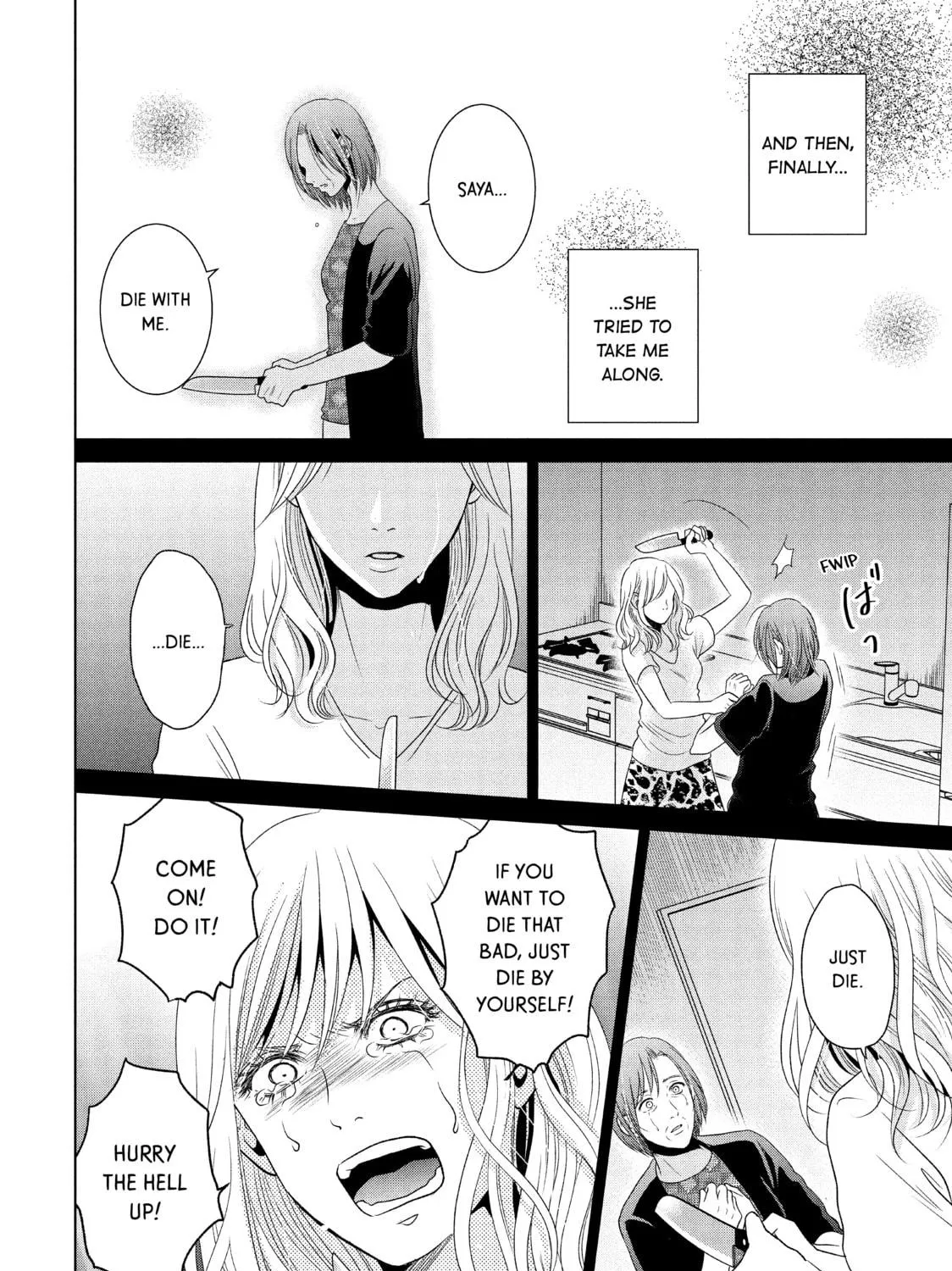 Read Guilty chapter 48 image 10 on Lezhin