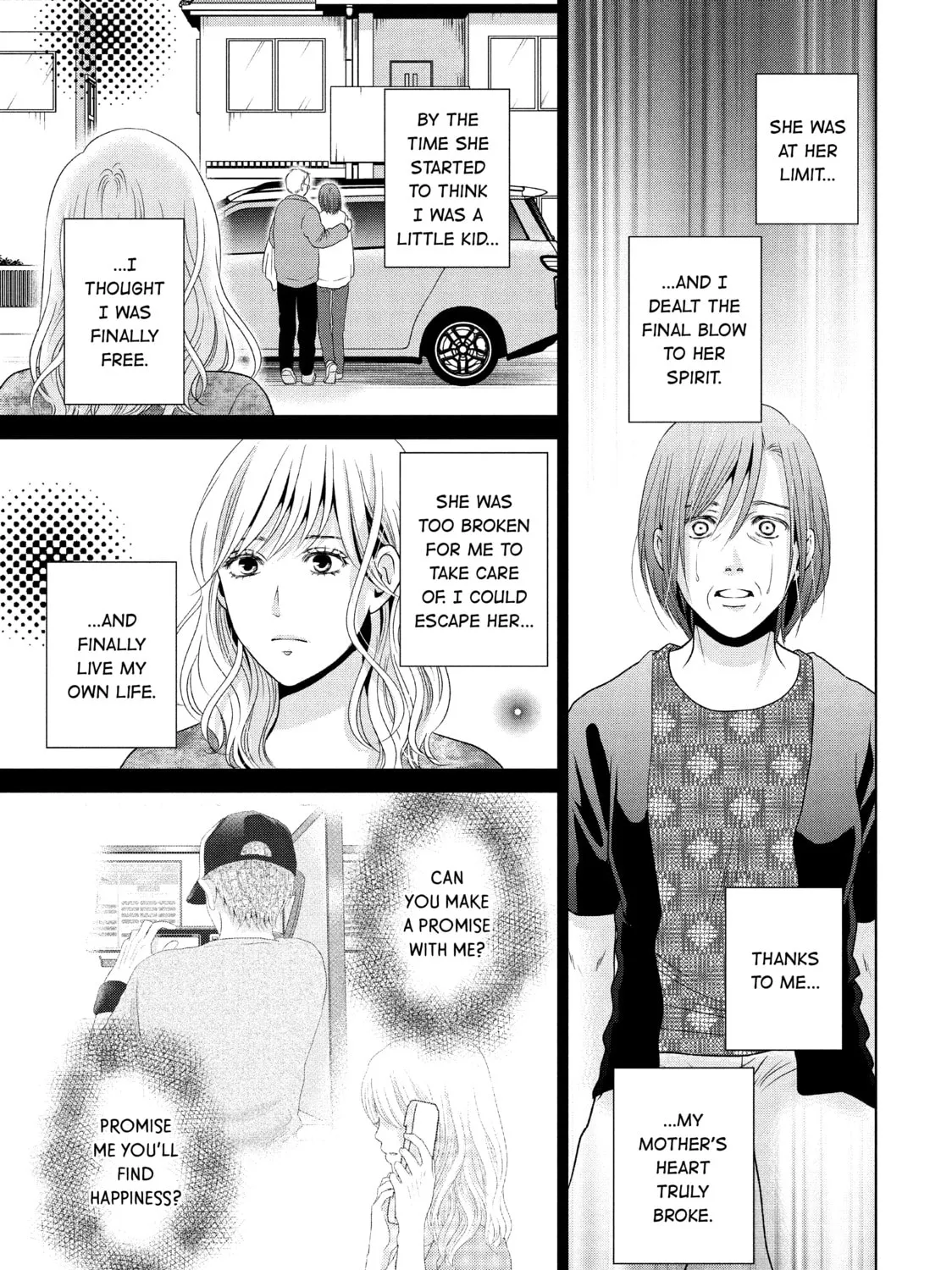 Read Guilty chapter 48 image 12 on Lezhin