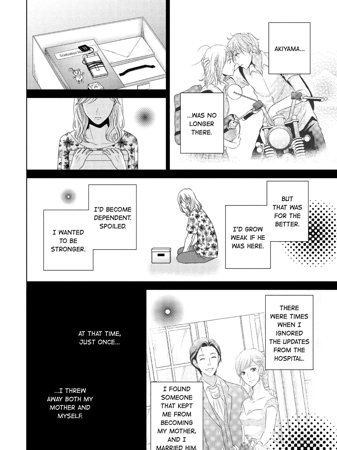 Read Guilty chapter 48 image 14 on Lezhin