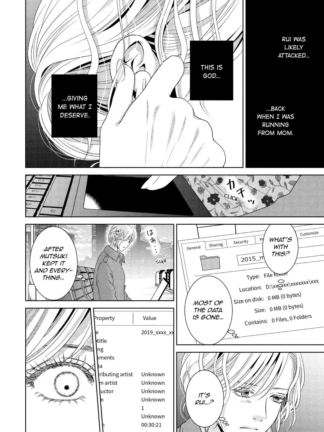 Read Guilty chapter 48 image 18 on Lezhin