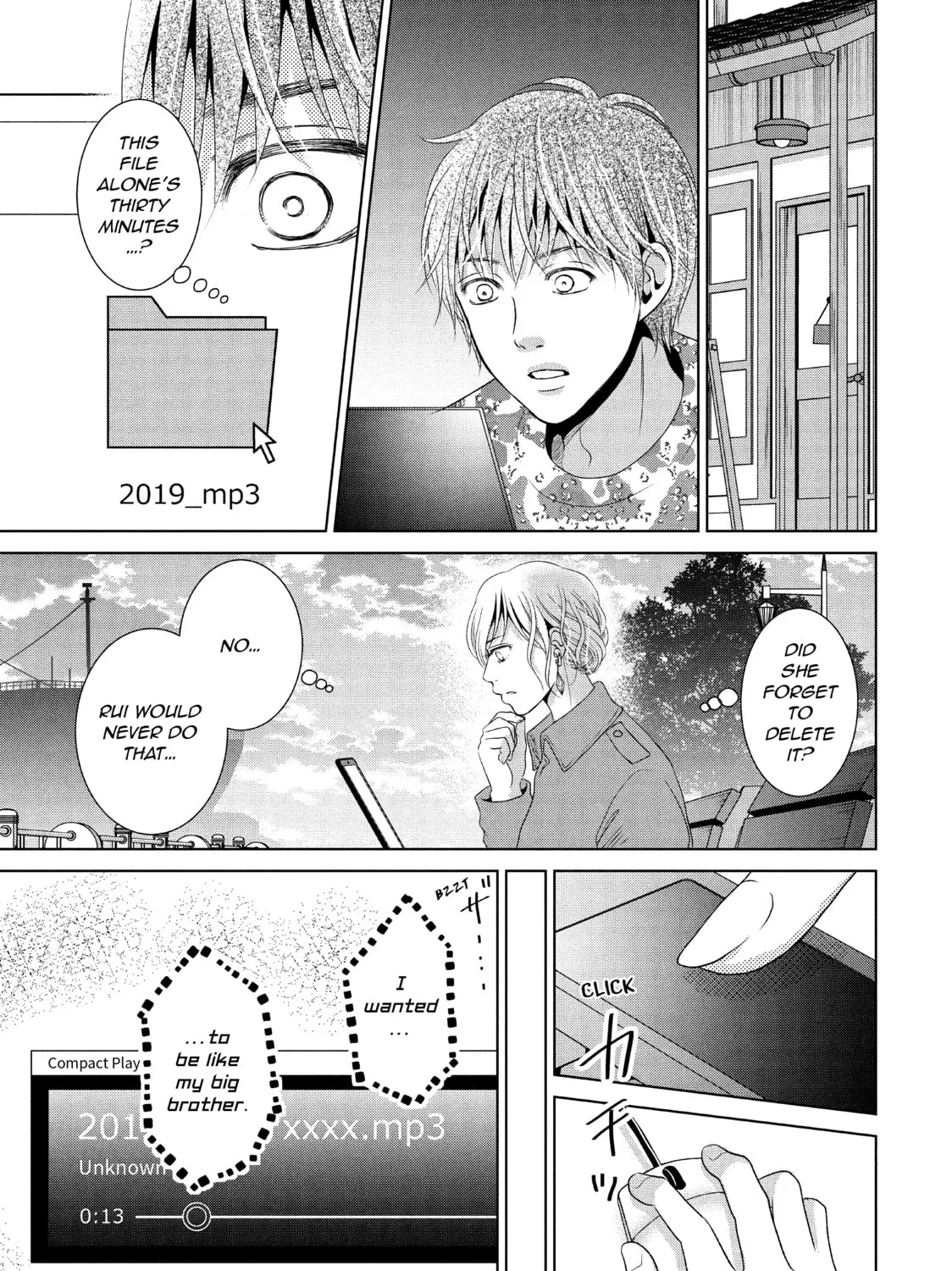 Read Guilty chapter 48 image 20 on Lezhin