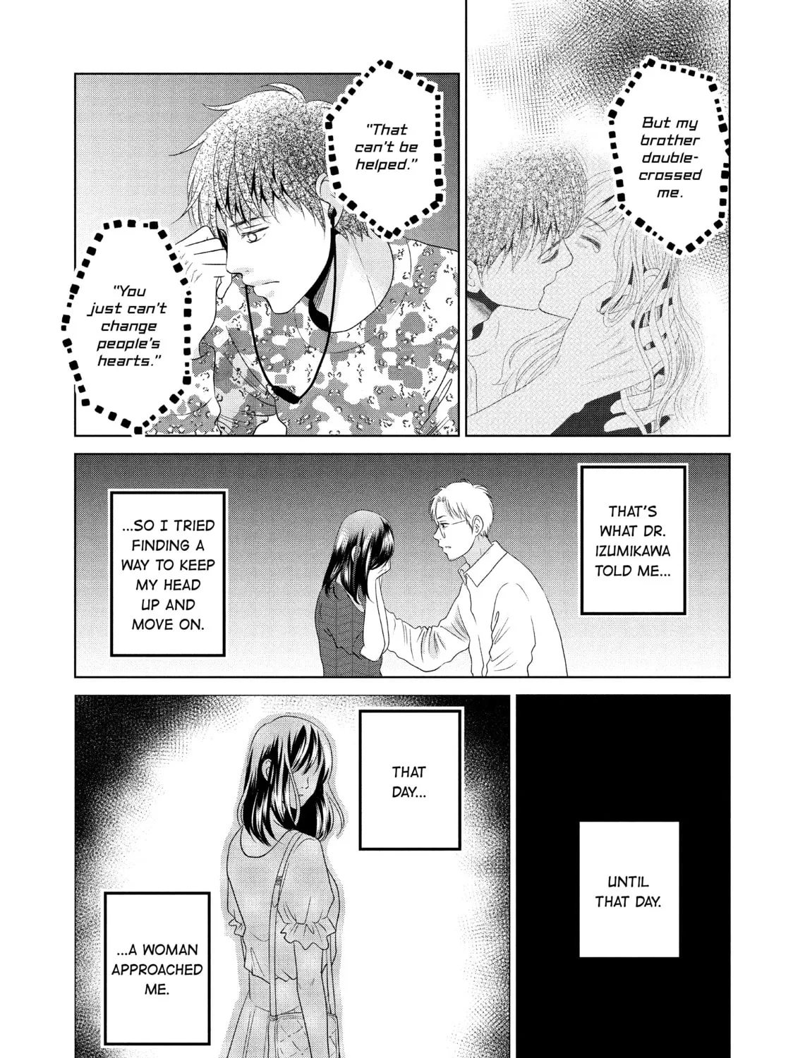 Read Guilty chapter 48 image 24 on Lezhin