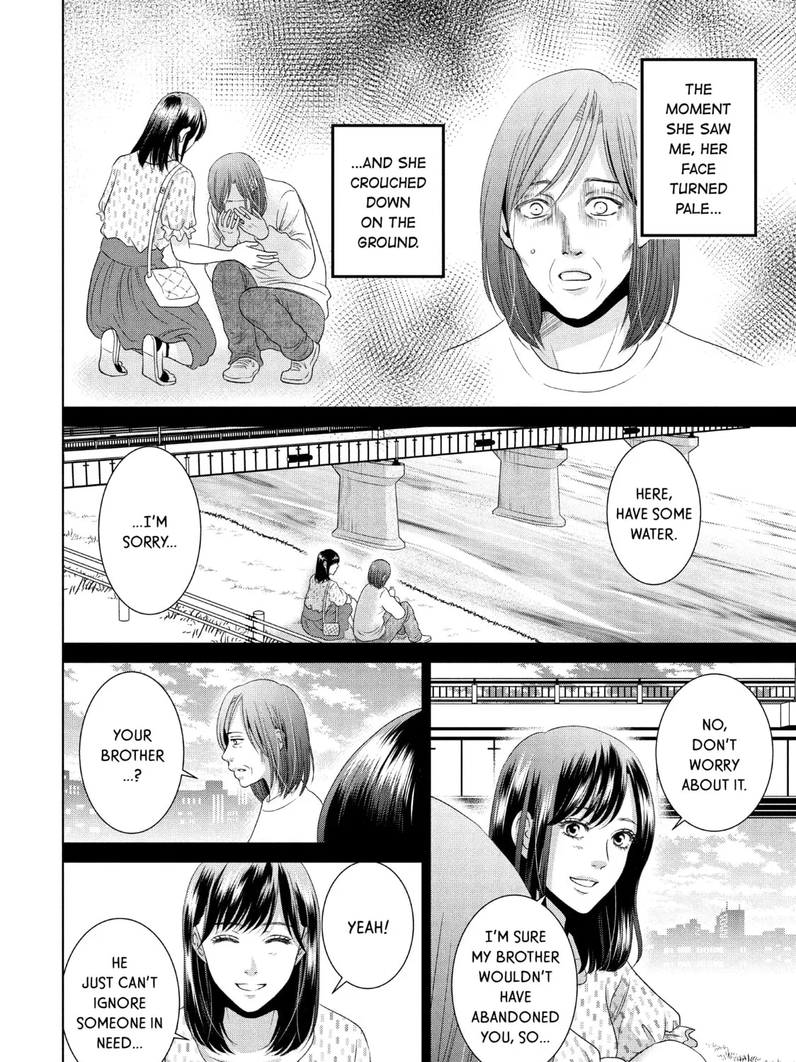 Read Guilty chapter 48 image 26 on Lezhin