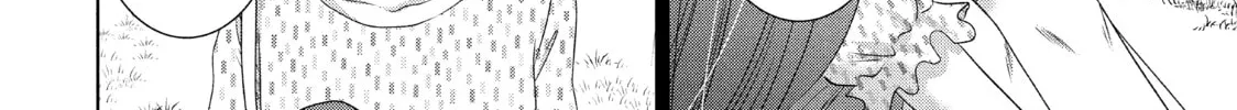 Read Guilty chapter 48 image 27 on Lezhin