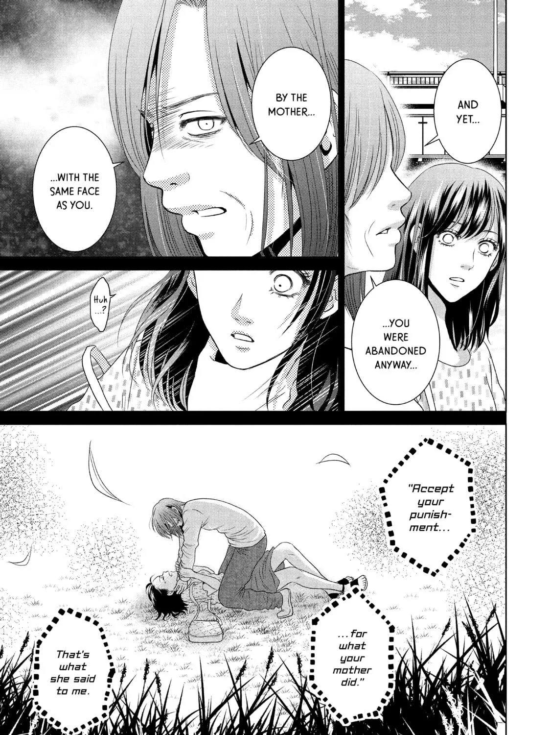 Read Guilty chapter 48 image 28 on Lezhin