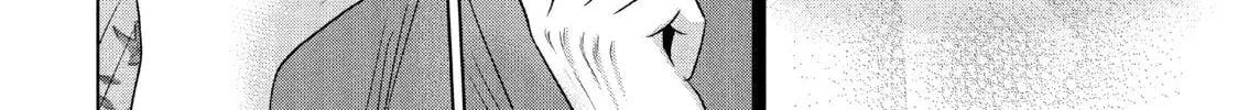 Read Guilty chapter 48 image 3 on Lezhin