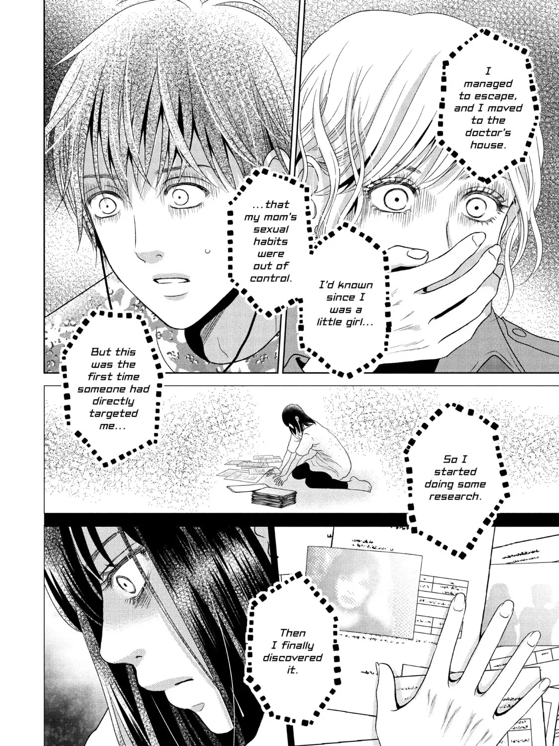 Read Guilty chapter 48 image 30 on Lezhin