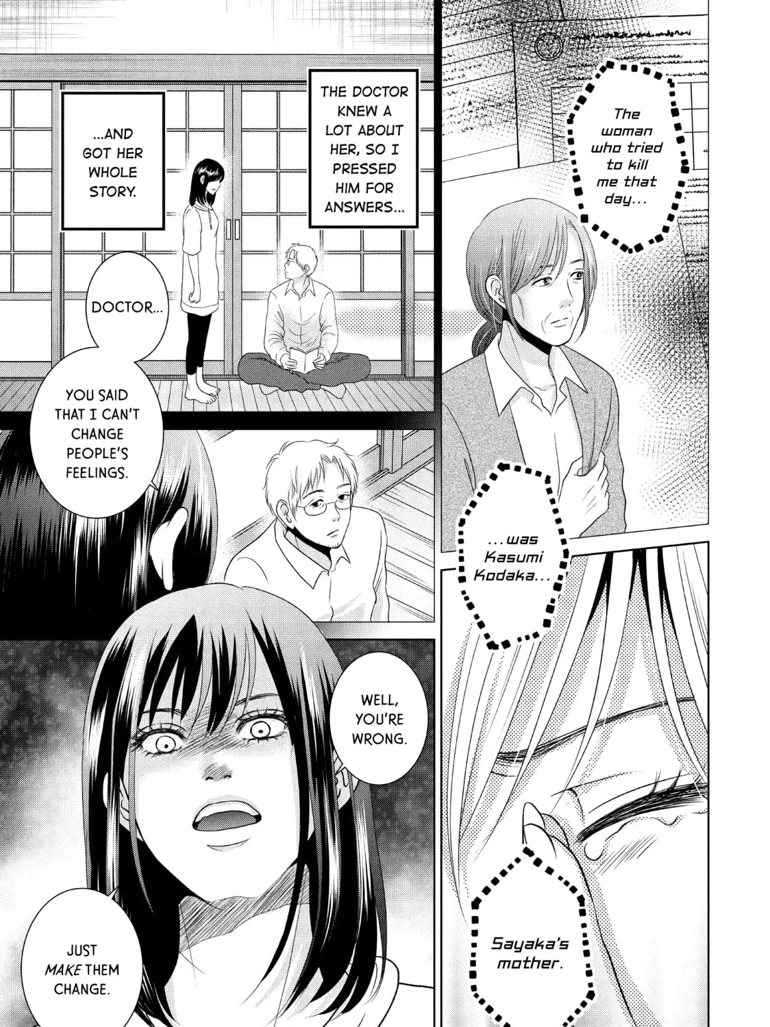 Read Guilty chapter 48 image 32 on Lezhin