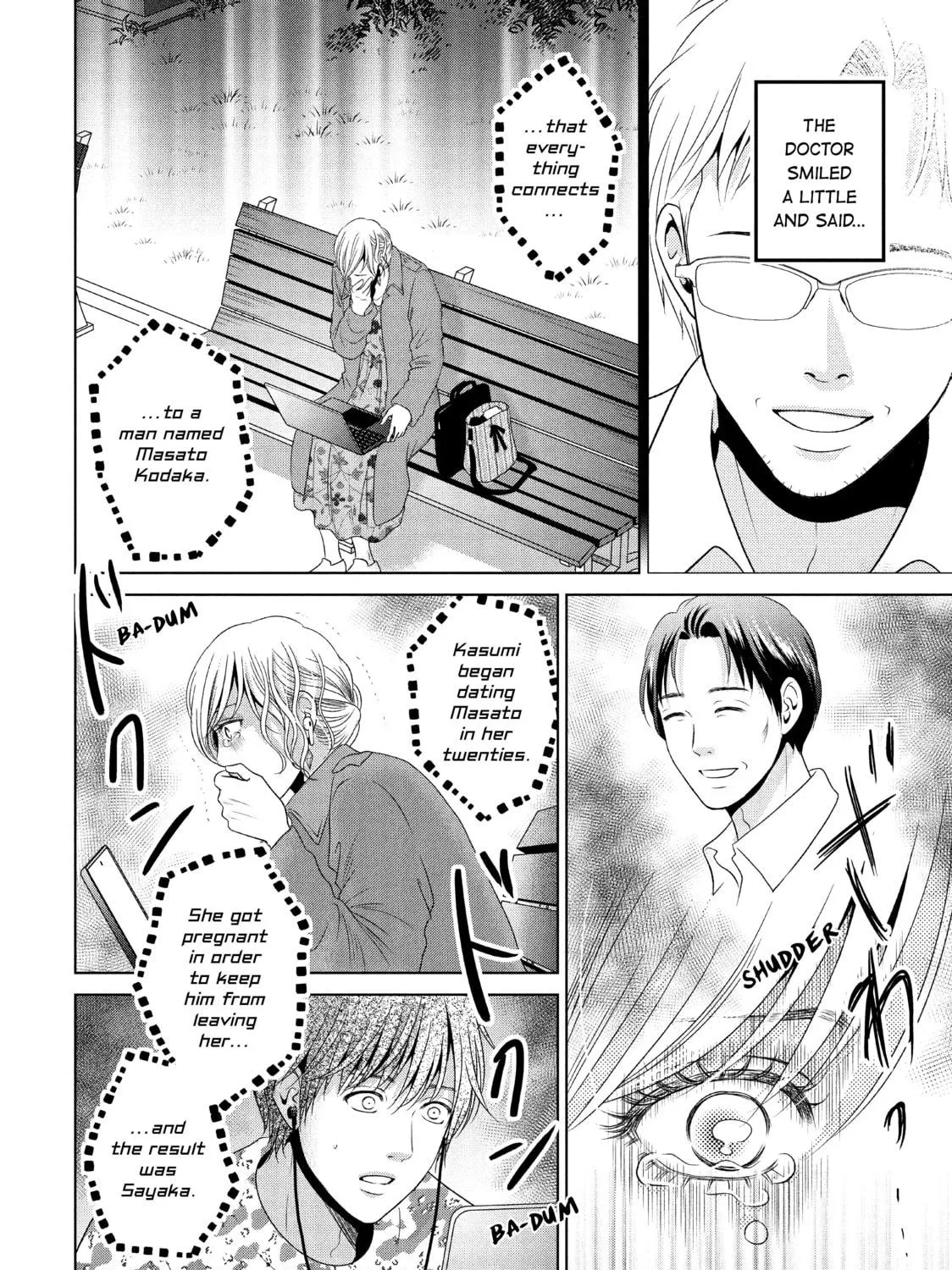 Read Guilty chapter 48 image 34 on Lezhin