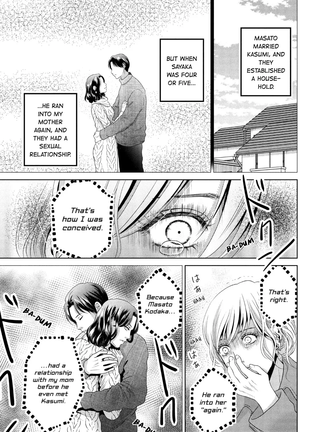 Read Guilty chapter 48 image 36 on Lezhin