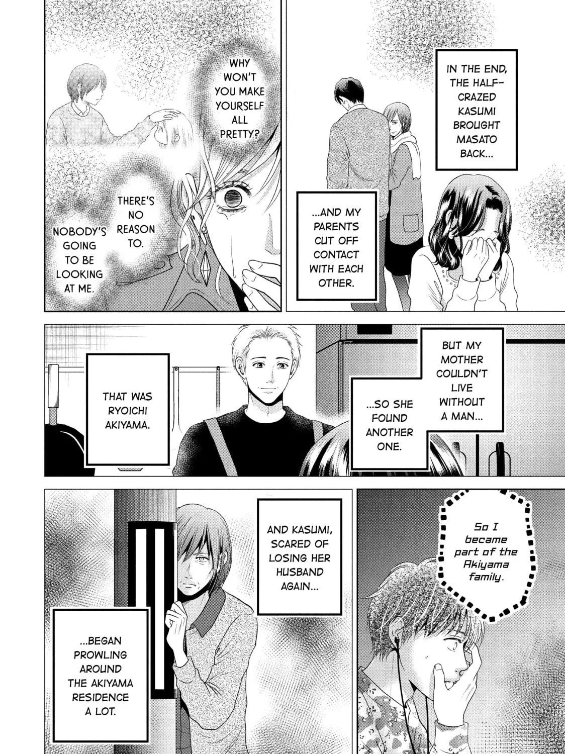 Read Guilty chapter 48 image 38 on Lezhin