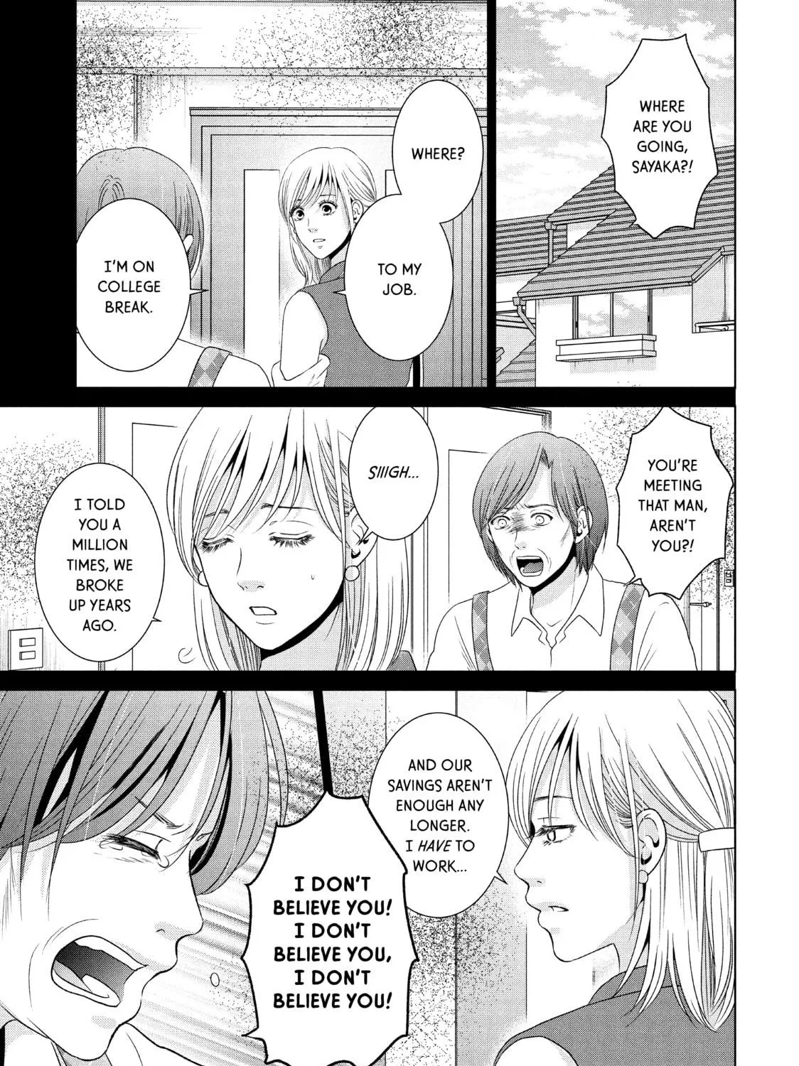 Read Guilty chapter 48 image 4 on Lezhin