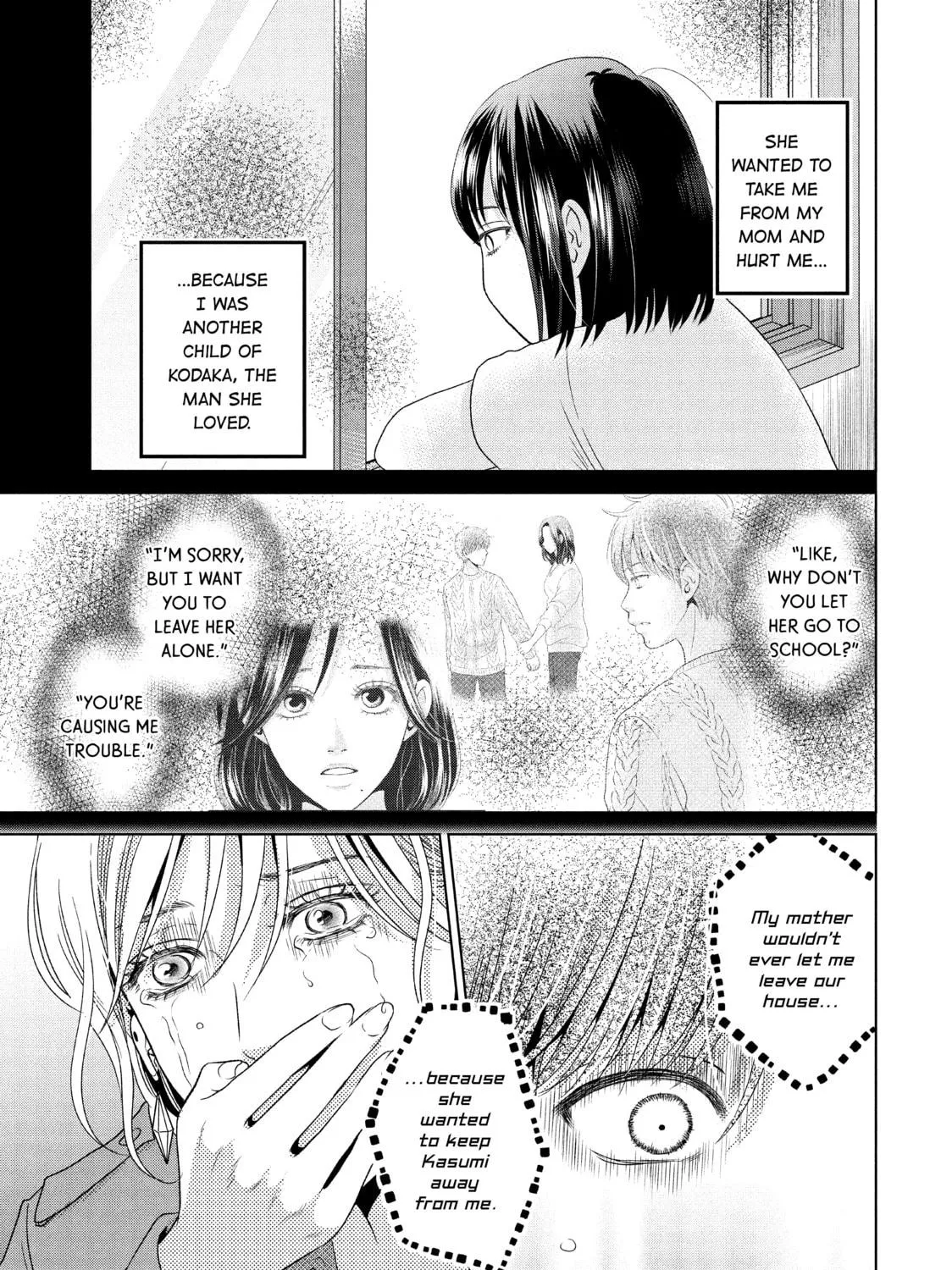 Read Guilty chapter 48 image 40 on Lezhin