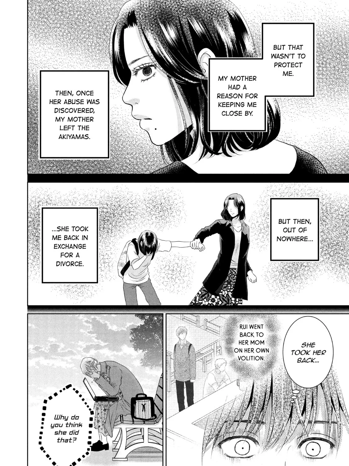 Read Guilty chapter 48 image 42 on Lezhin