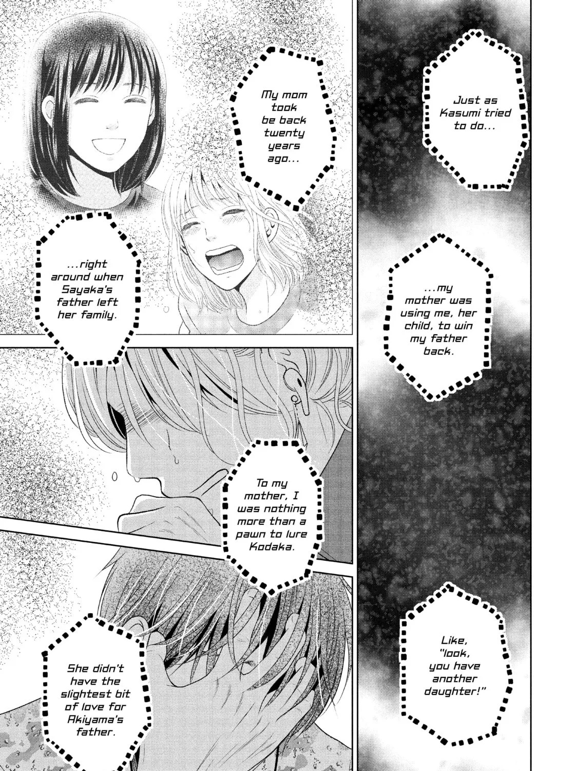Read Guilty chapter 48 image 44 on Lezhin