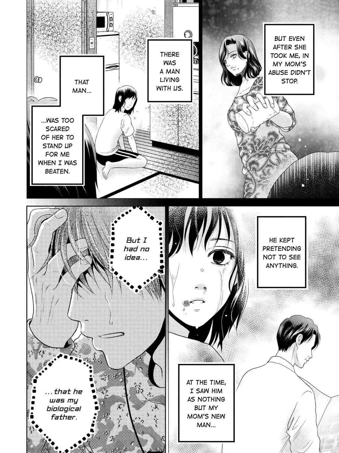 Read Guilty chapter 48 image 46 on Lezhin