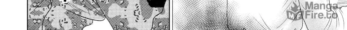 Read Guilty chapter 48 image 47 on Lezhin