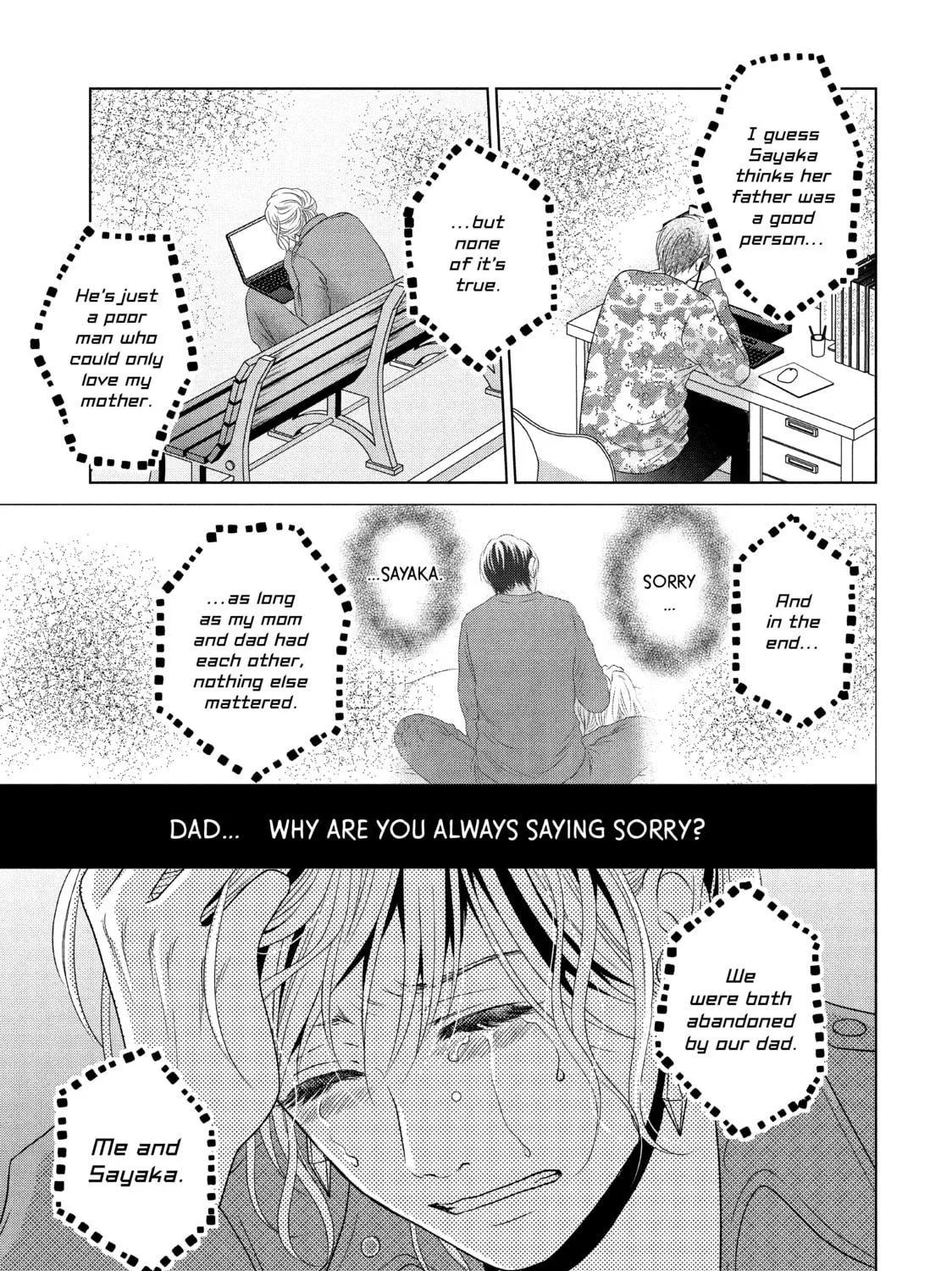 Read Guilty chapter 48 image 48 on Lezhin