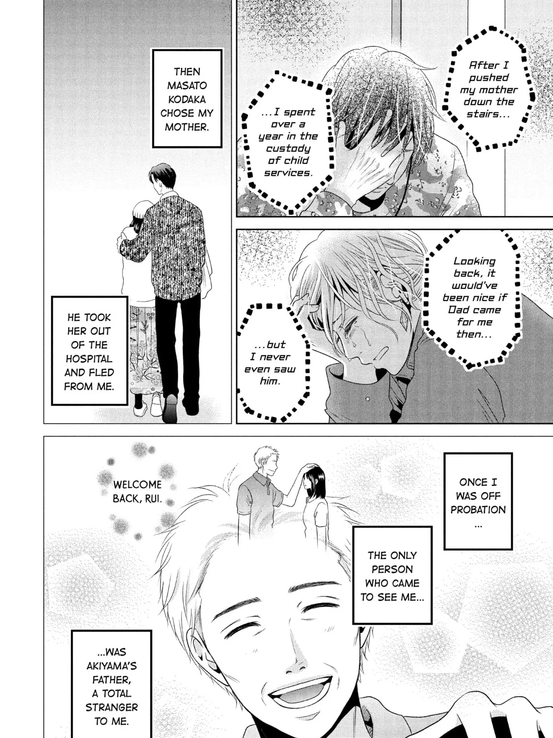 Read Guilty chapter 48 image 50 on Lezhin