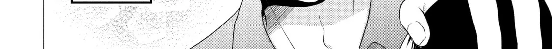 Read Guilty chapter 48 image 51 on Lezhin