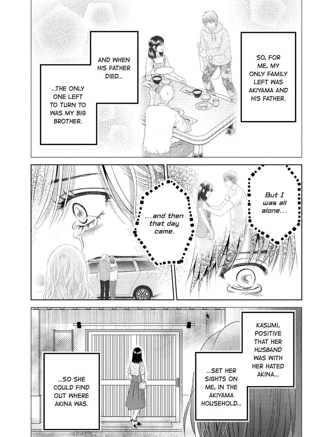 Read Guilty chapter 48 image 52 on Lezhin