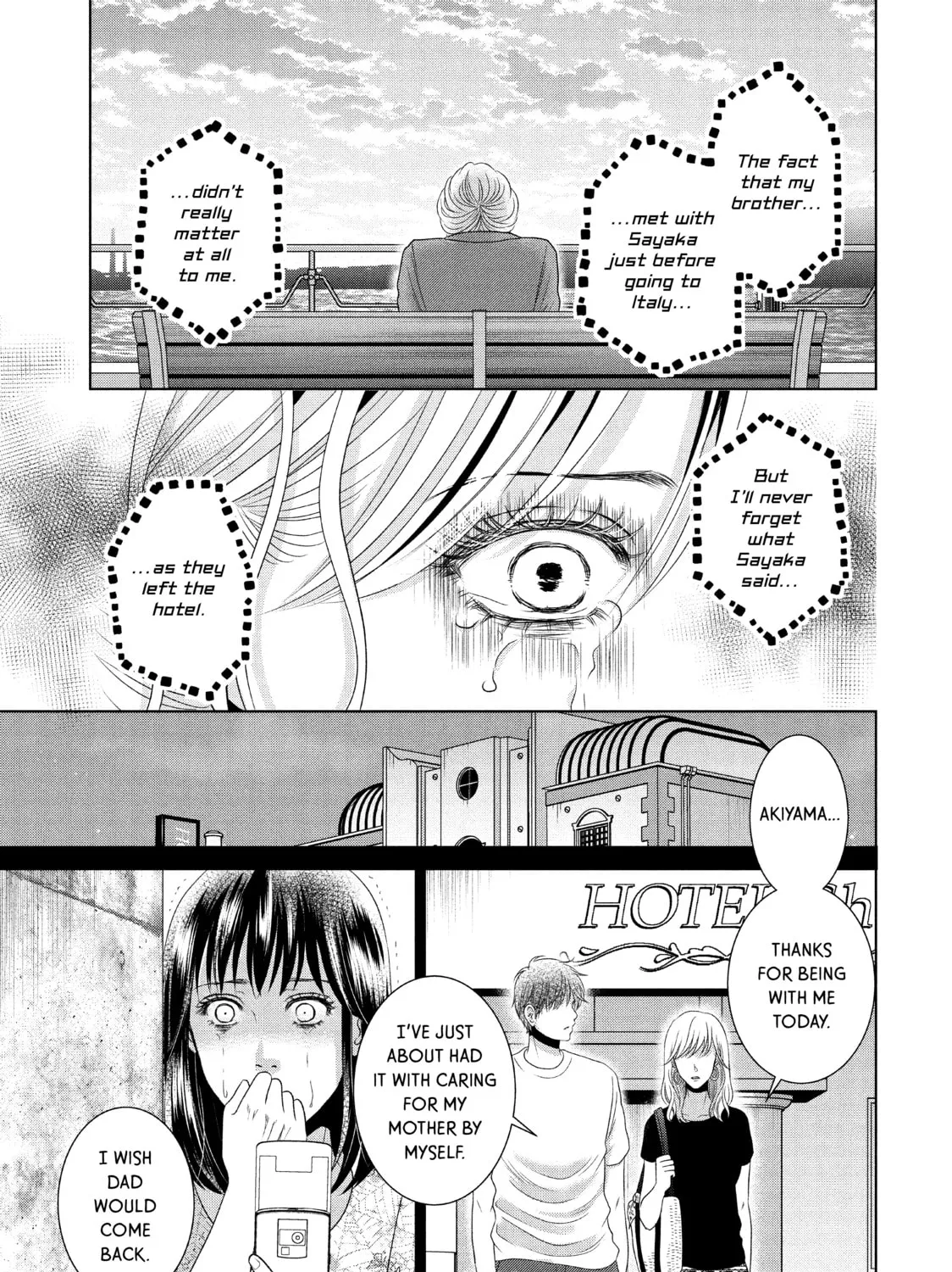 Read Guilty chapter 48 image 56 on Lezhin