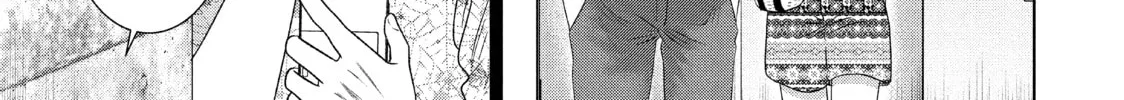 Read Guilty chapter 48 image 57 on Lezhin