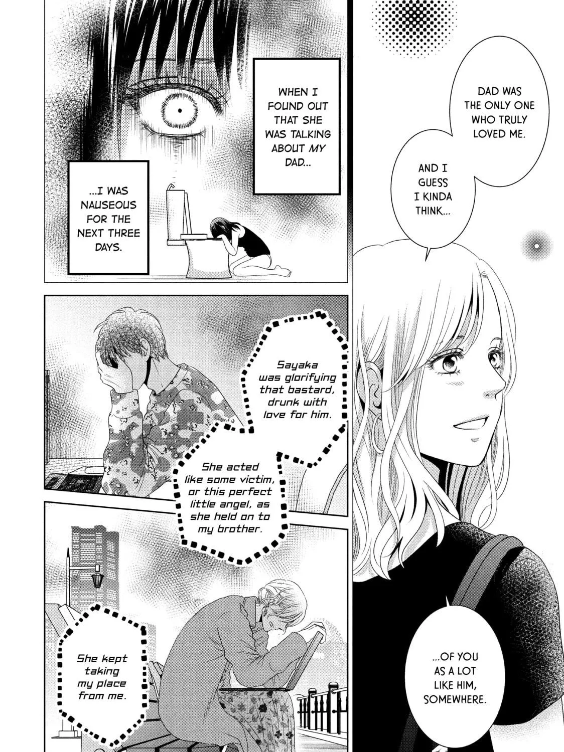 Read Guilty chapter 48 image 58 on Lezhin