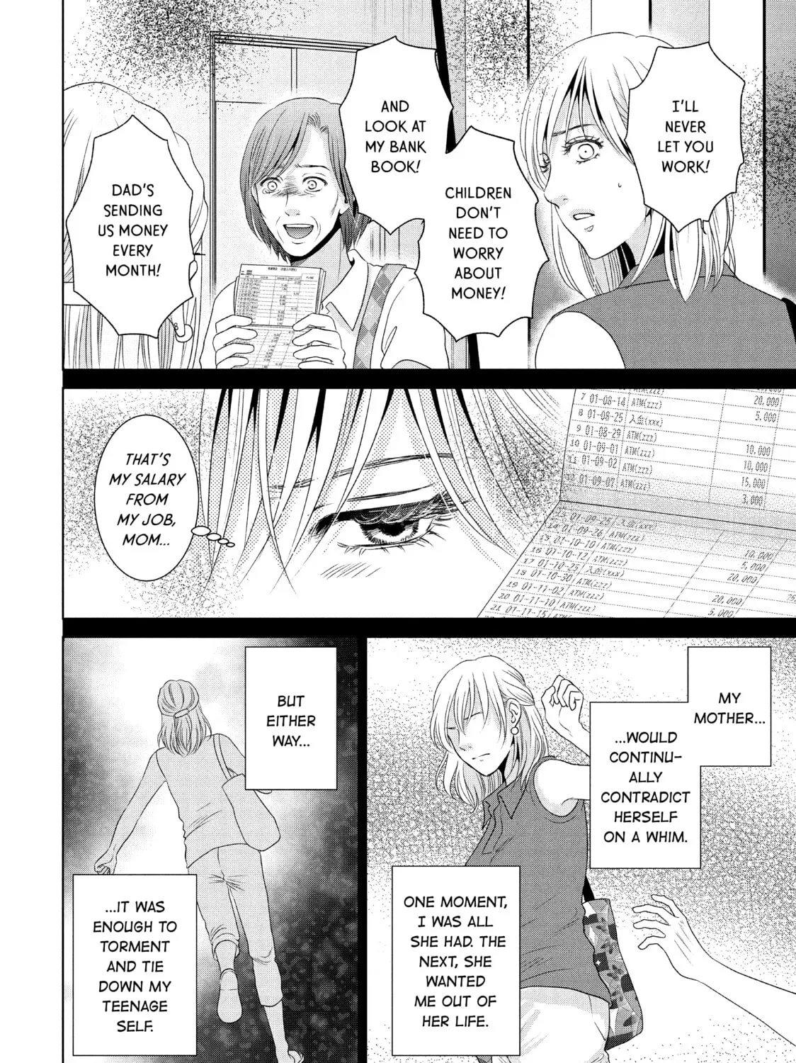 Read Guilty chapter 48 image 6 on Lezhin