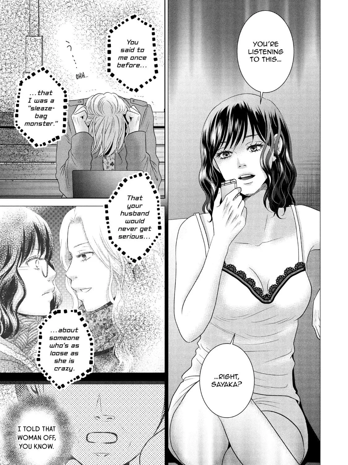 Read Guilty chapter 48 image 64 on Lezhin