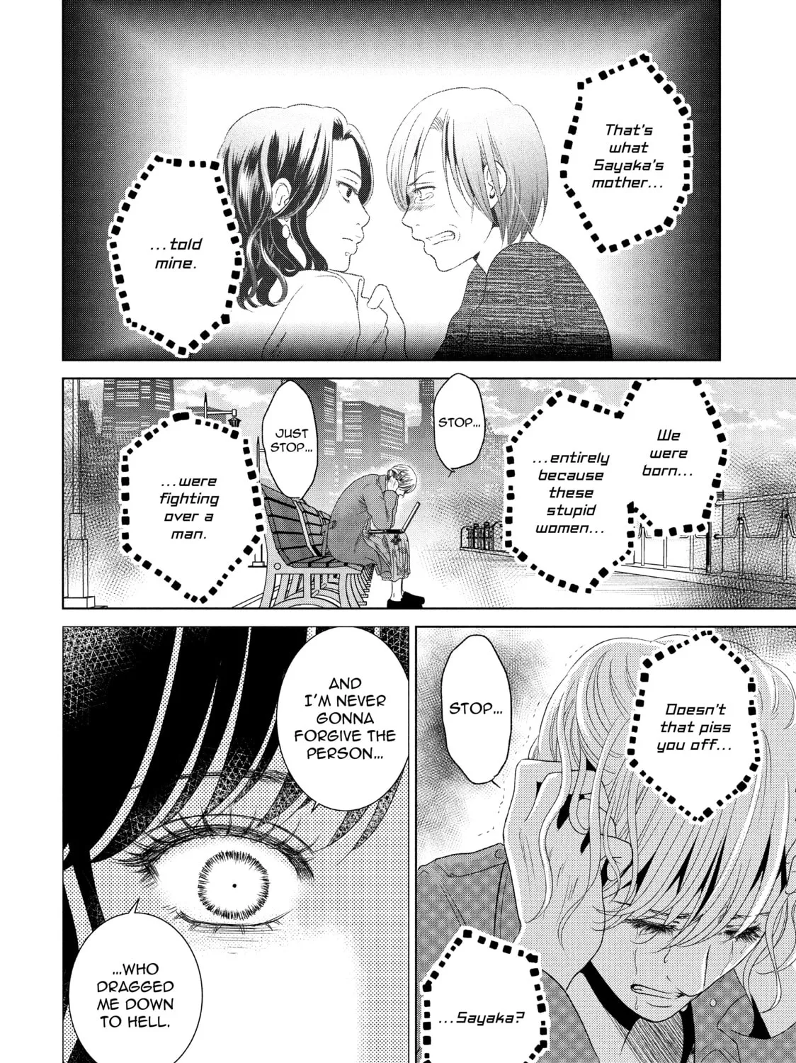 Read Guilty chapter 48 image 66 on Lezhin