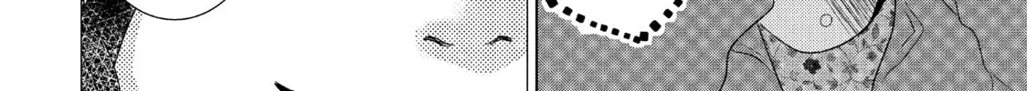 Read Guilty chapter 48 image 67 on Lezhin