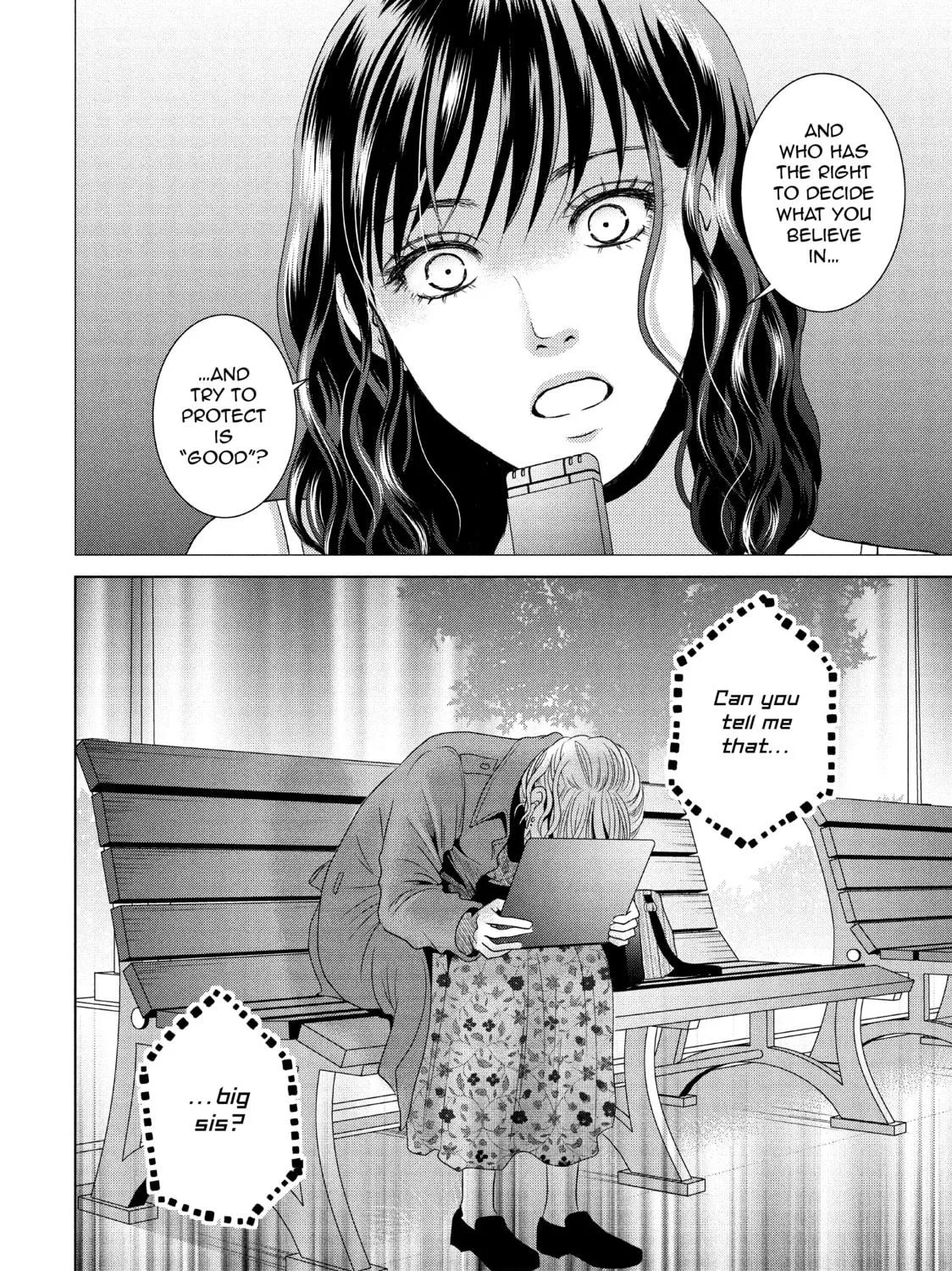 Read Guilty chapter 48 image 70 on Lezhin