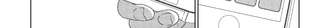Read Guilty chapter 49 image 1 on Lezhin