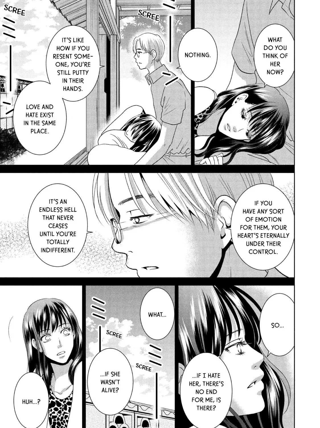 Read Guilty chapter 49 image 12 on Lezhin