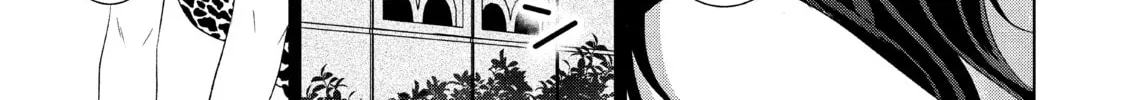 Read Guilty chapter 49 image 13 on Lezhin