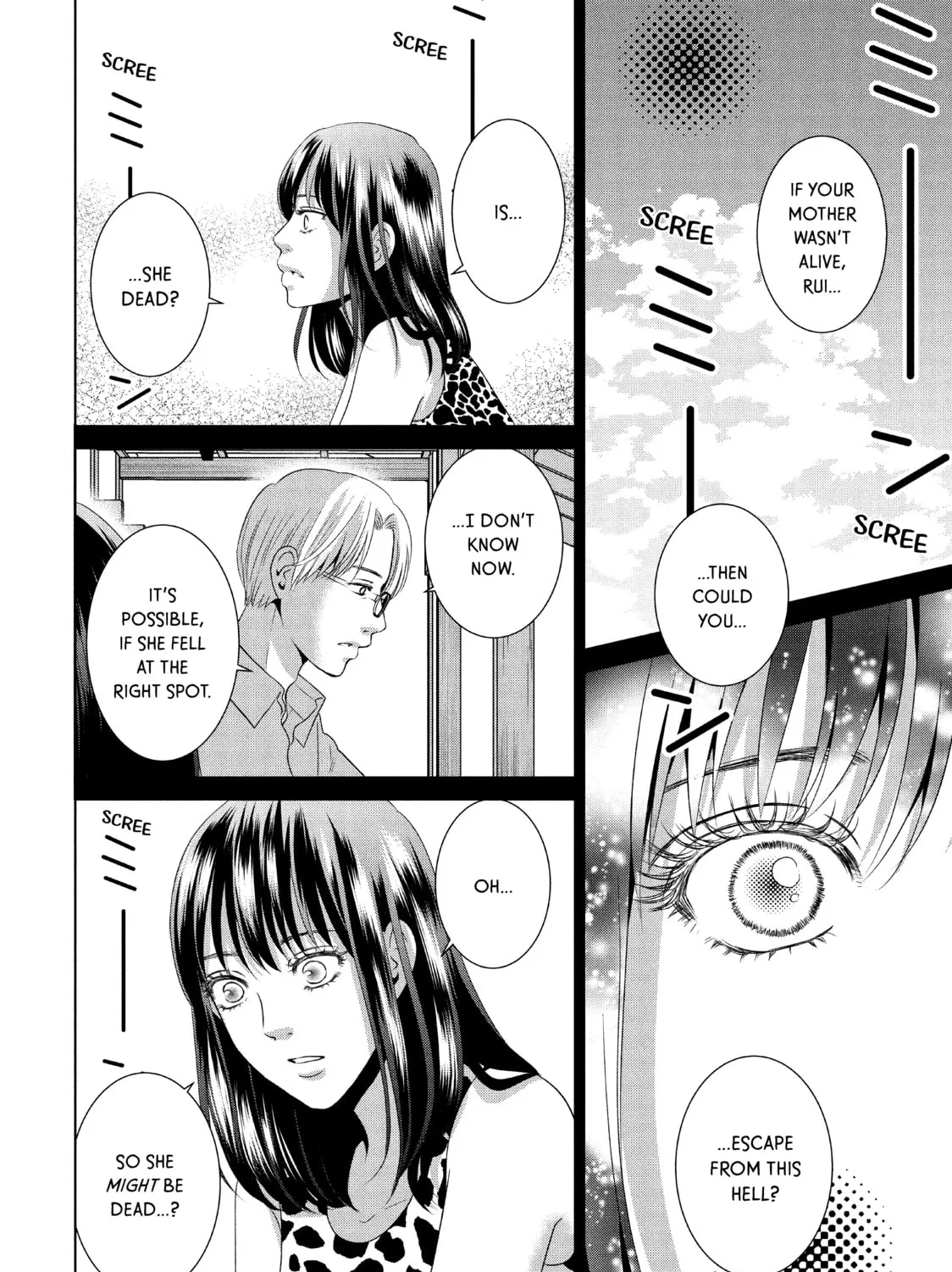 Read Guilty chapter 49 image 14 on Lezhin
