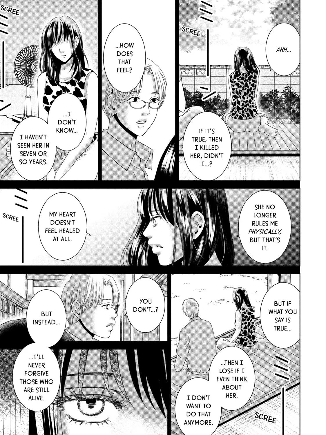 Read Guilty chapter 49 image 16 on Lezhin