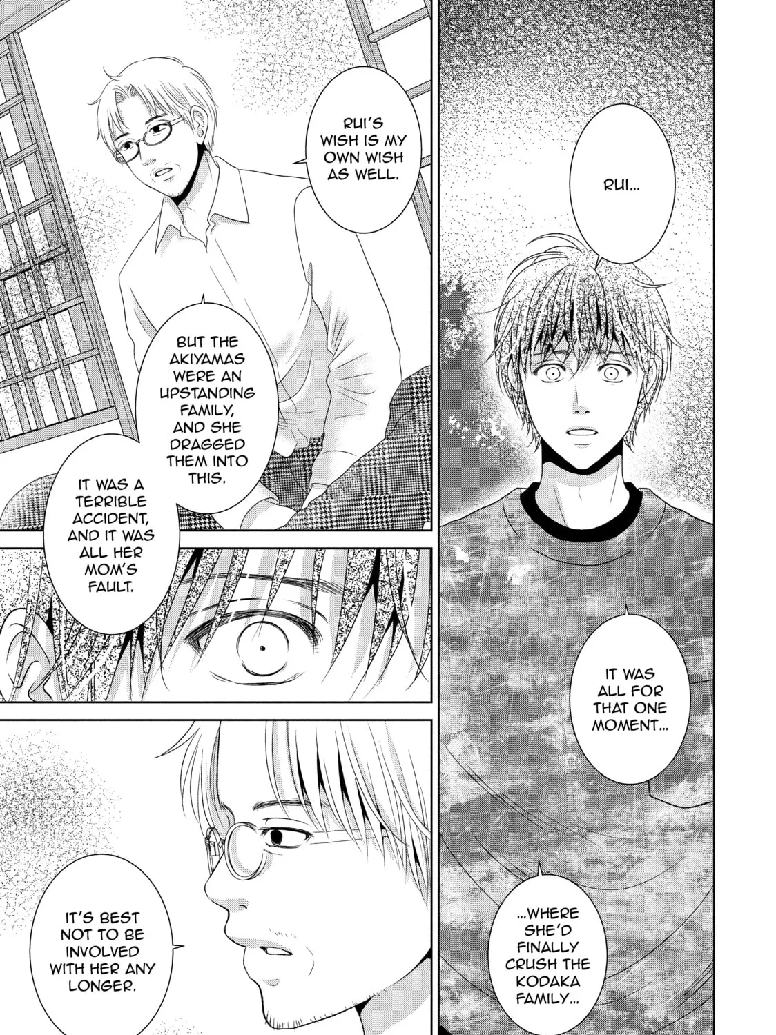 Read Guilty chapter 49 image 20 on Lezhin