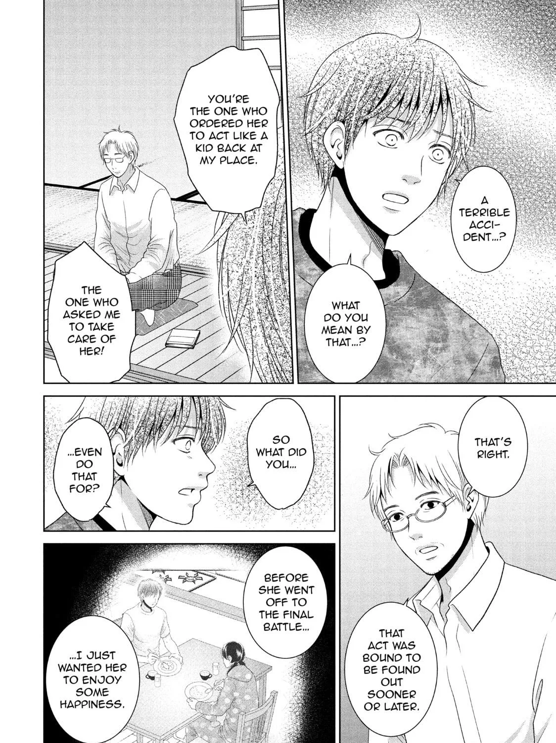 Read Guilty chapter 49 image 22 on Lezhin