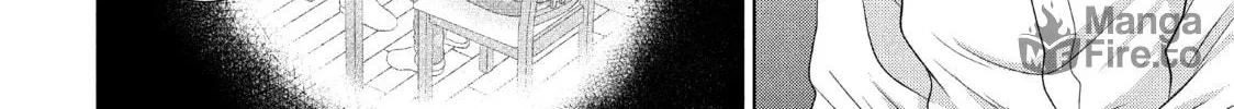 Read Guilty chapter 49 image 23 on Lezhin