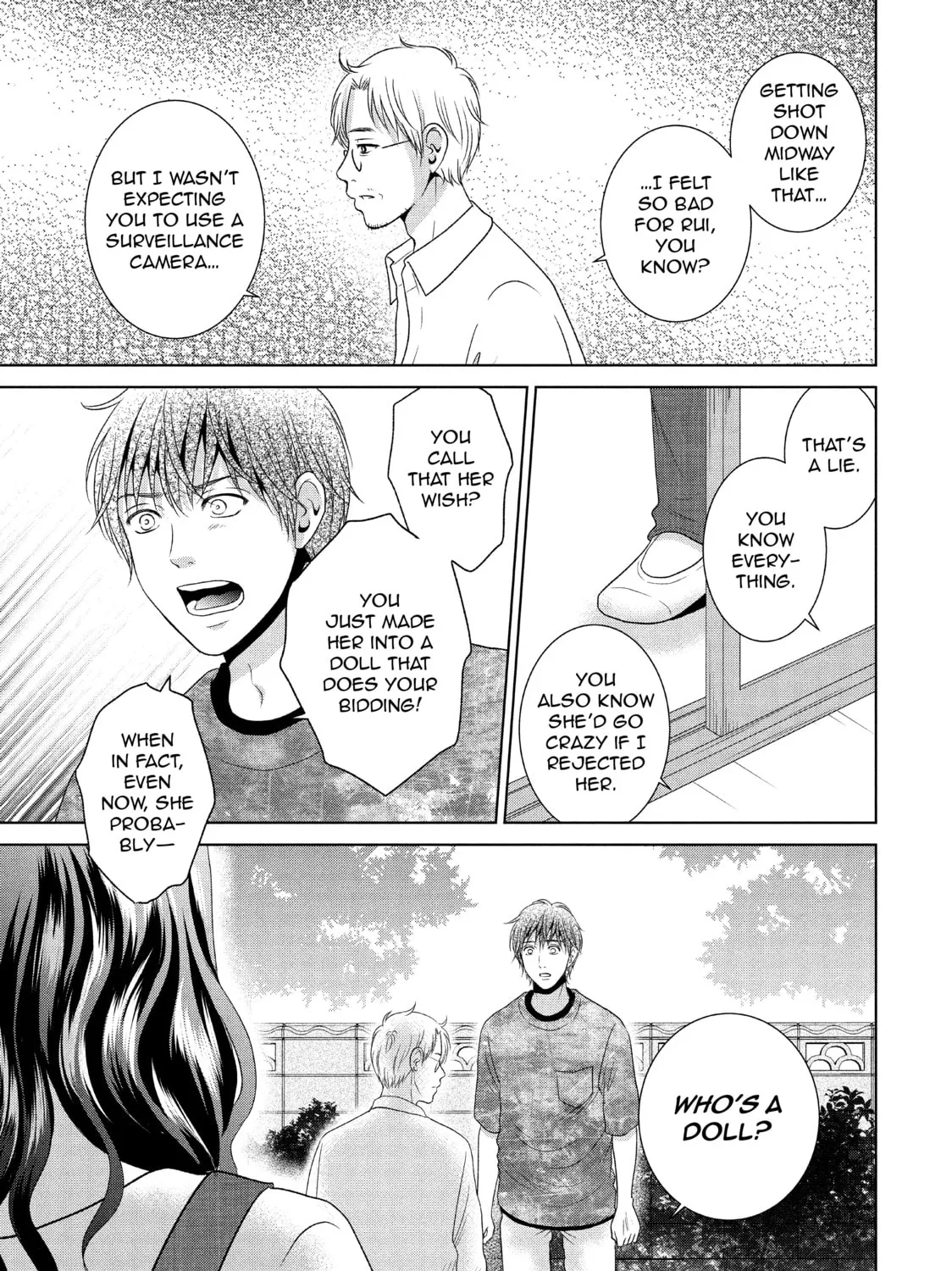 Read Guilty chapter 49 image 24 on Lezhin