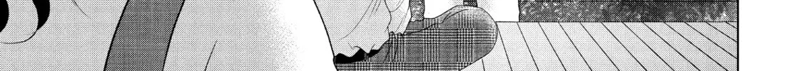 Read Guilty chapter 49 image 25 on Lezhin