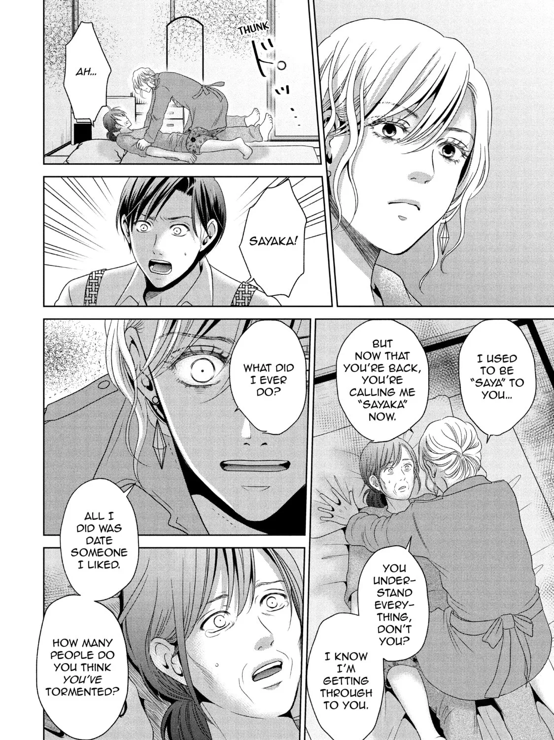Read Guilty chapter 49 image 30 on Lezhin